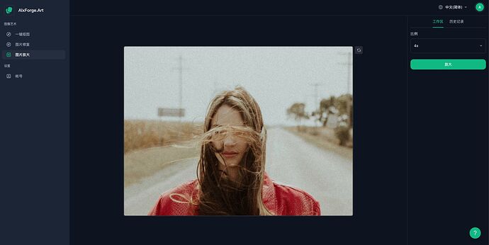 截屏2023-10-30 21.45.47