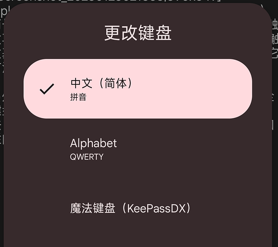 Screenshot_20230123021949