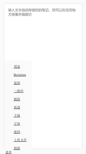 QQ截图20220714234927