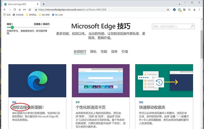 Snipaste截图2021-05-23_09-52-581