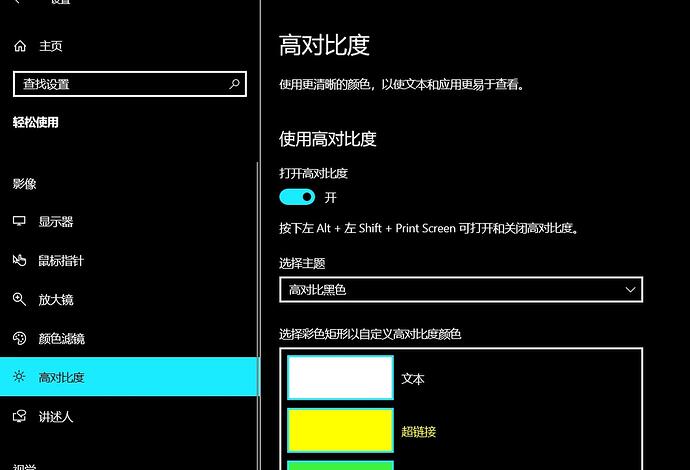 Snipaste_2024-03-30_194227