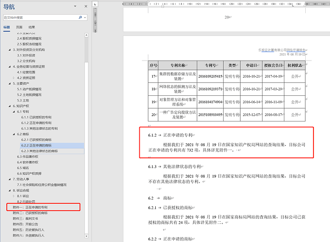 92f27e74b728e080d60d0b290e978211