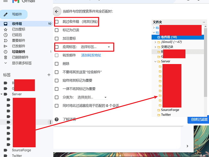 Snipaste_2023-08-21_11-39-22