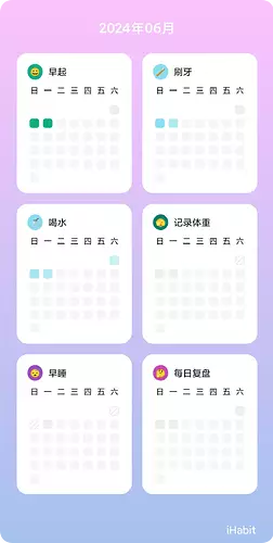 mmexport1717431189644