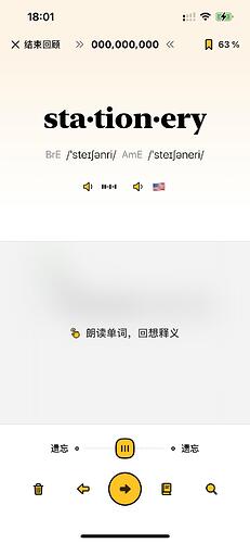 1A7E09C7-4D4E-46A3-B77A-28E3B815AFB4