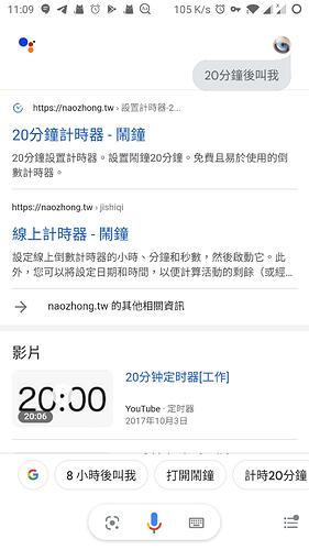 Screenshot_20220517-110937