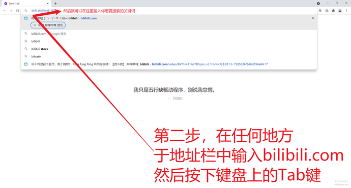 QQ图片20210905163914