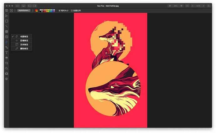 product_carousel_5