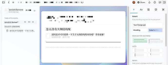 CleanShot 2023-11-25 at 13.31.32@2x