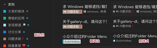 Appinn-2023-10-18-10.03.34@2x