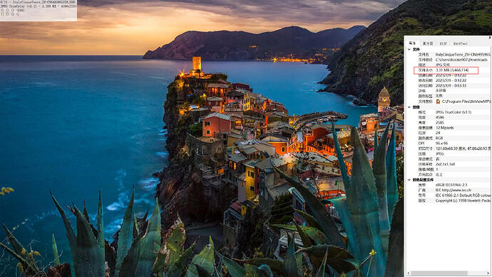 Snipaste_2023-07-09_00-54-08