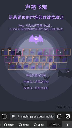 Screenshot_20240105-192409