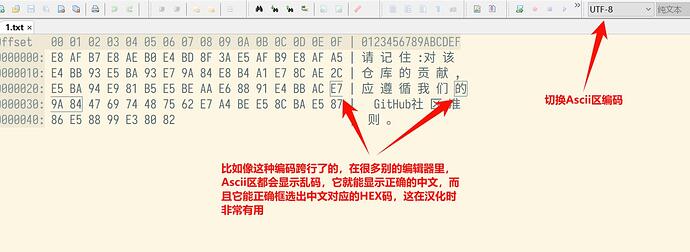 PixPin_2024-04-15_20-55-45