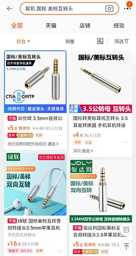 Screenshot_20210809-155506