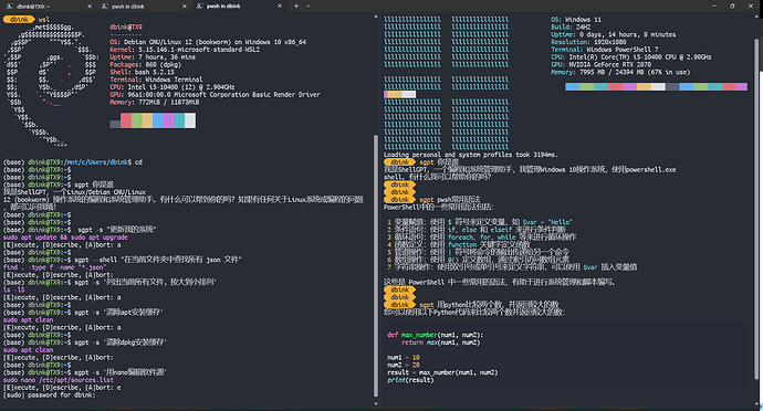 Pasted image 20240309020846