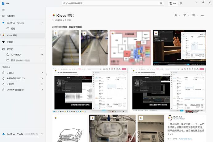 ApplicationFrameHost_FgFFq0xVg4