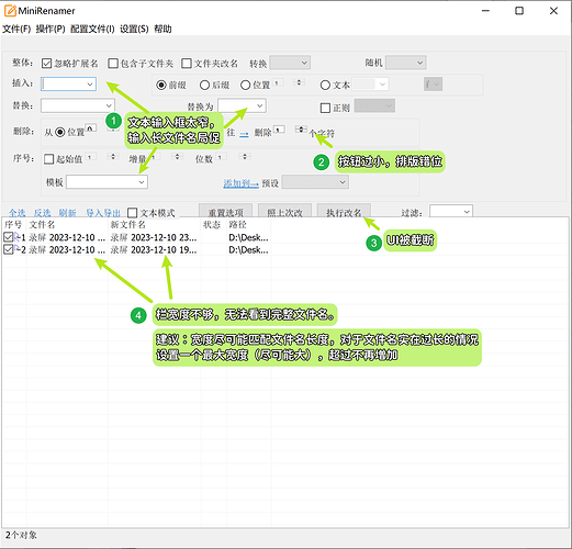 SP_2024-02-23_12-13-02_quant