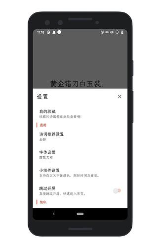 1648869997725-293349-o_1fvk53ik31la2lcb18q915te7gp1r-uid-1228349@1836x2812