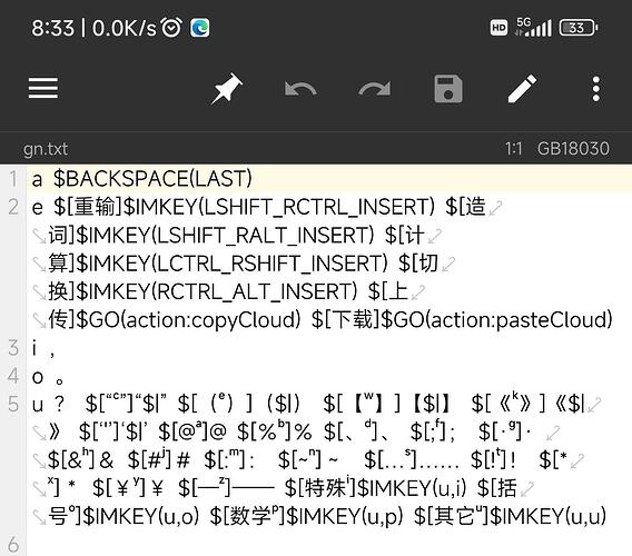 Screenshot_2023-09-05-08-33-42-487_bin.mt.plus-edit