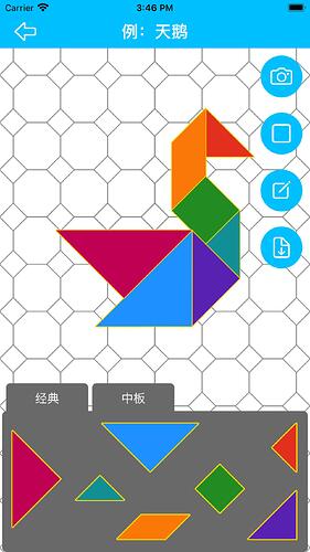 Simulator Screenshot - iPhone 8 Plus - 2023-08-08 at 15.46.25