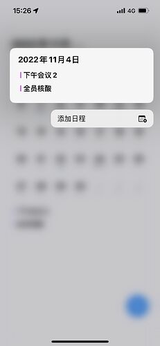 微信图片_202211031528382