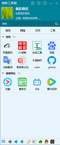 此处输入图片的描述