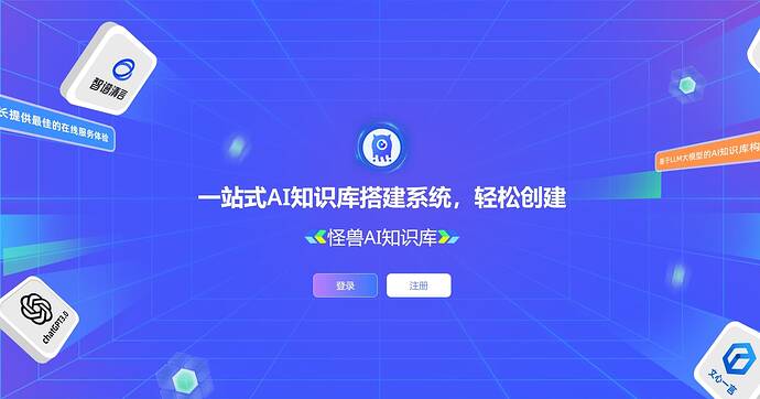 微信截图_20240428150141