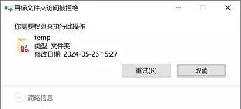 SP_2024-05-30_21-41-18