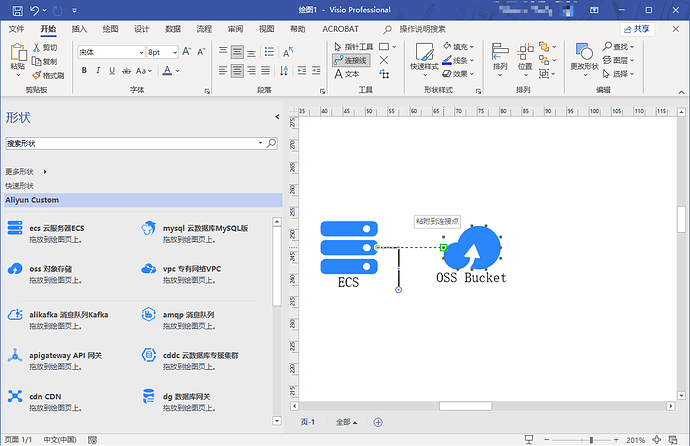 Screenshot_2021-11-29_20-29-03_Windows