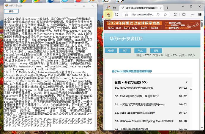 无标题