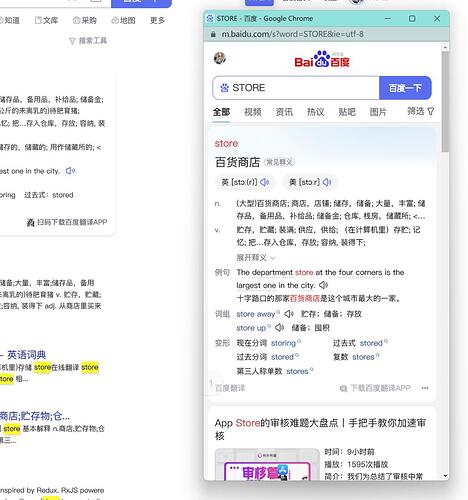 屏幕截图_20221117_023410