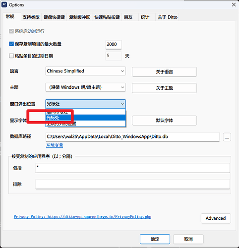 Snipaste_2022-11-24_21-45-05