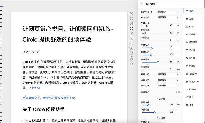 截屏2022-04-21 07.03.54