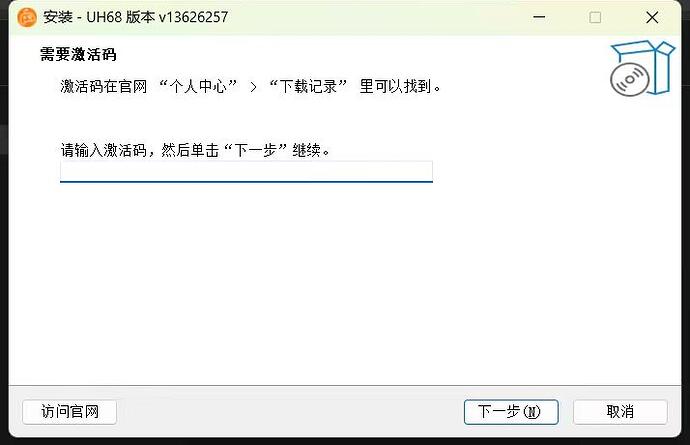 ca22b4a542070374d7335c64d8fbdfe