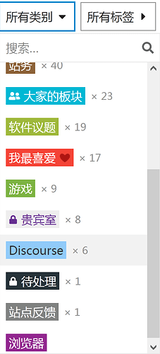 Screenshot-20230601-001