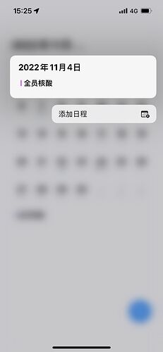 微信图片_202211031528381