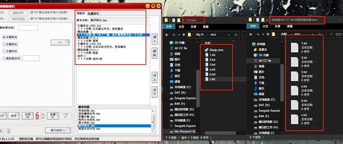 微信图片_20210504125956