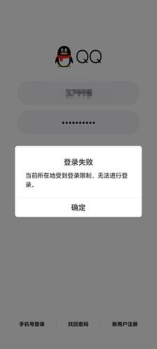 微信图片_20240306104426