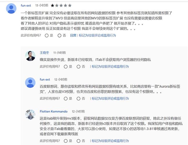 Snipaste_2022-10-24_09-17-25