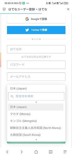 Screenshot_2021-05-19-18-25-28-348_mark.via