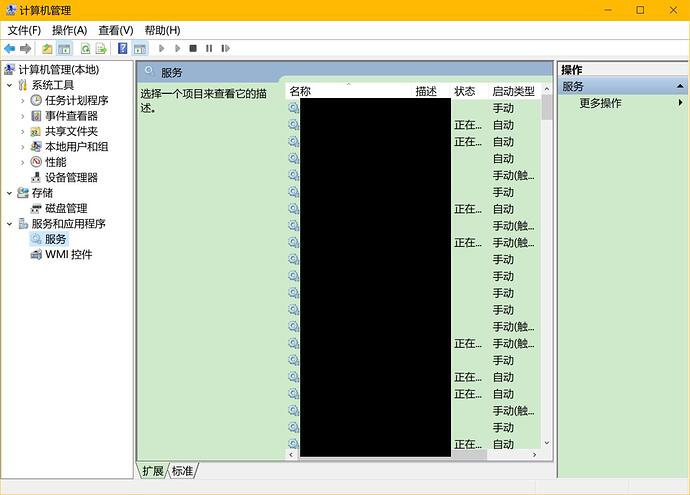 Snipaste_2022-04-17_10-32-26