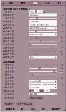 屏幕截图 2023-10-24 143202