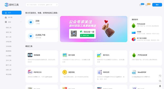 c2654ca3-e80d-4100-a040-8df6bf571045