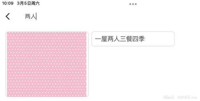 photo_2022-03-05_10-37-55