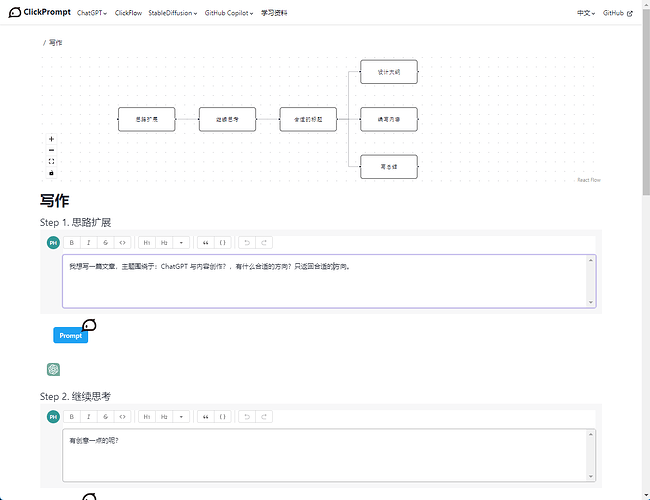 c514ea50c36a27da4b638183d6db13de