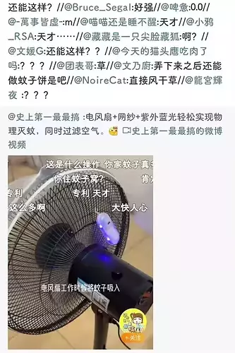 微信图片_20240605200447