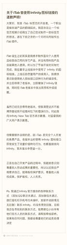 图片_20220110190553