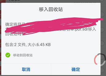 Screenshot_20240131_152315