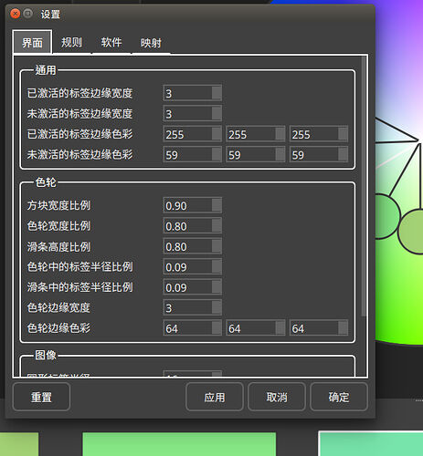 20230716_ans_02.png