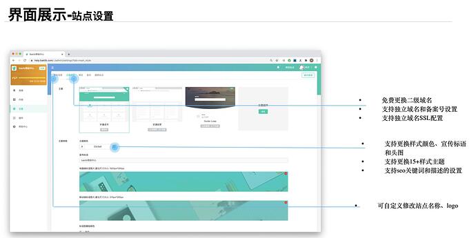 截屏2021-07-09 14.54.54